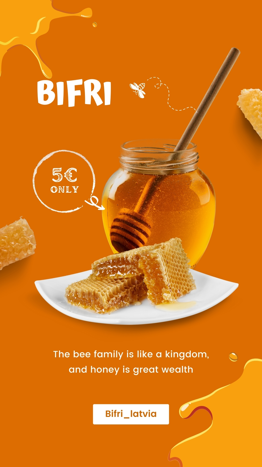 Свадебная фотография